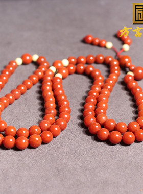 方言和田玉云南保山原石原矿柿子红南红玛瑙7mm圆珠多圈手串A2