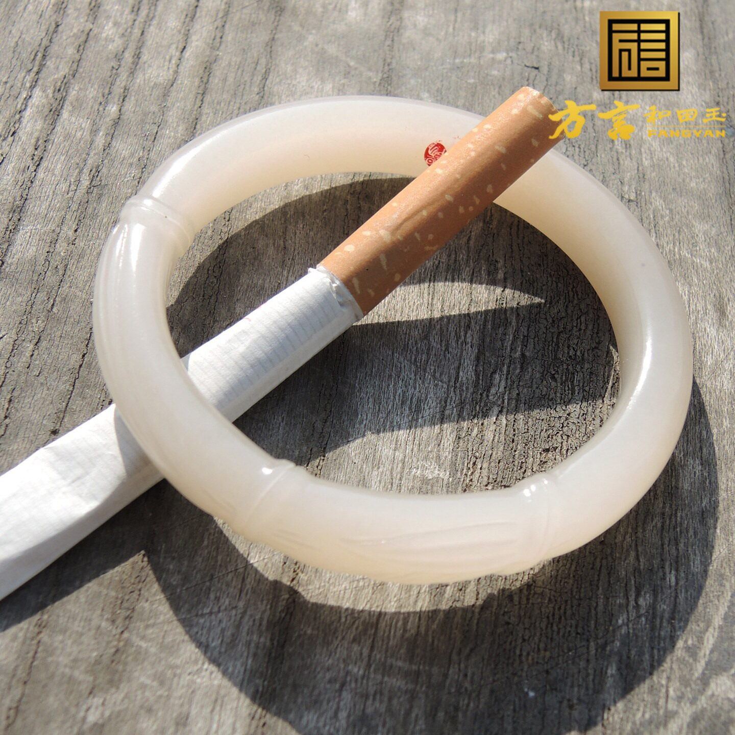 玉雕大师二款三证作品收藏级青海老坑特色罕见粉红色内径51手镯R