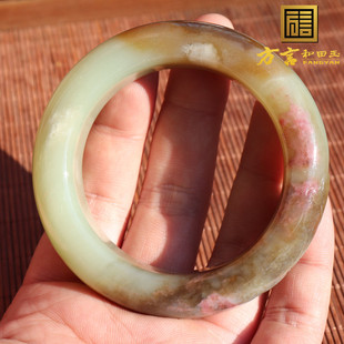 罕见方言和田玉精品新疆且末细腻温润黄口带糖飘桃花三色54mm镯A8