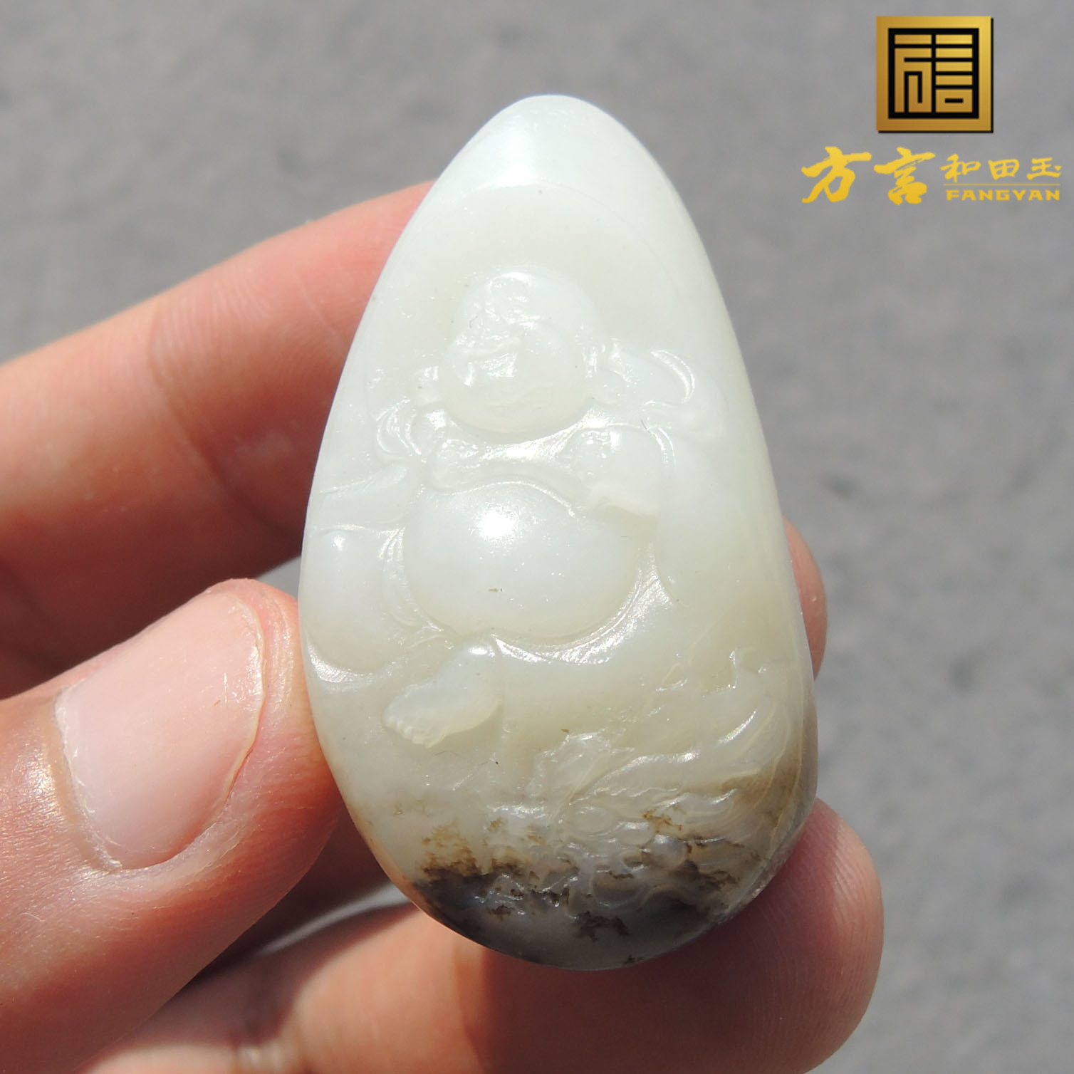 原地封神方言和田玉俄籽料高脂高糯高白黑沁皮老熟佛公吊坠挂件S6