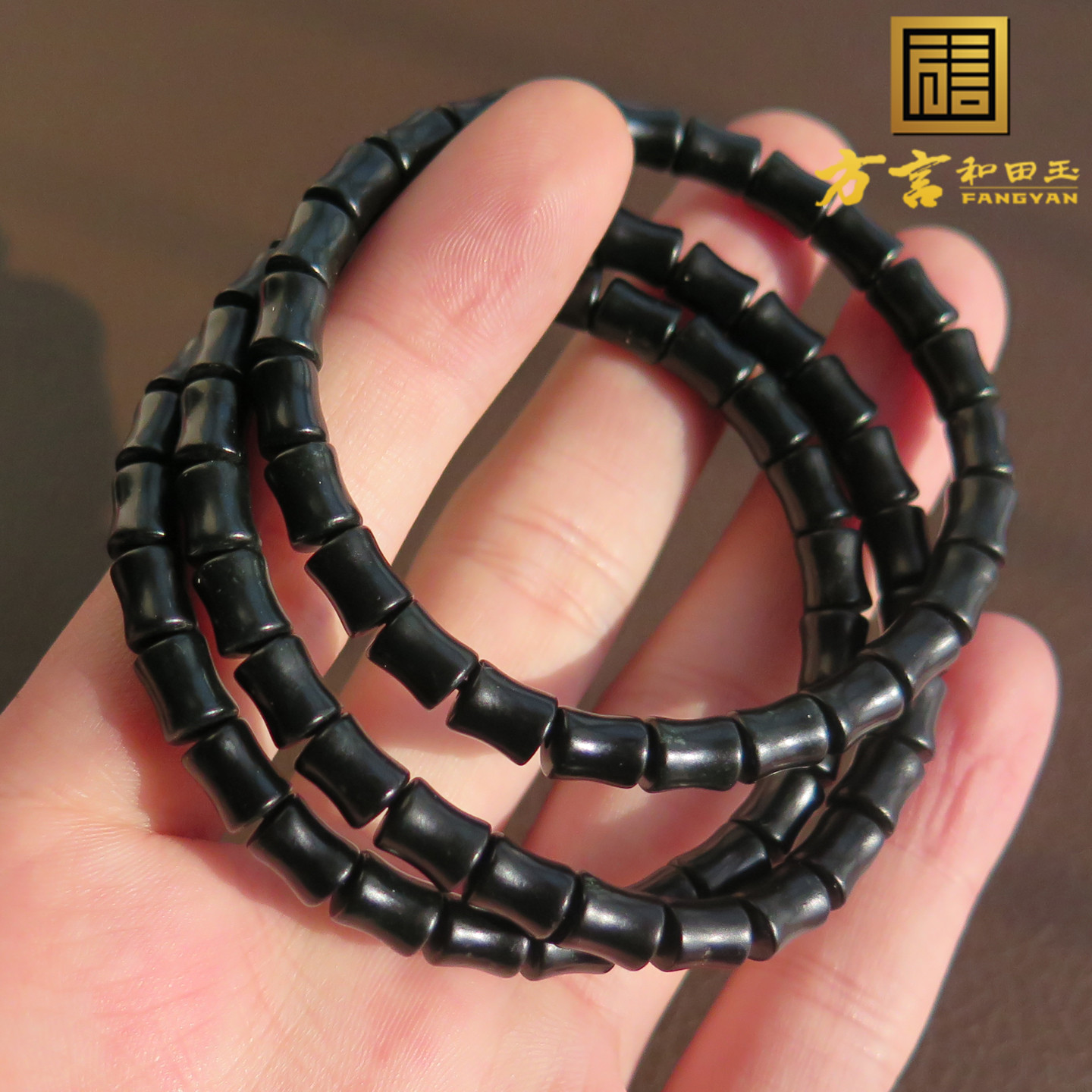 新款放漏方言和田玉精品新疆黑青玉籽料油疙瘩6mm竹节手链手串X5