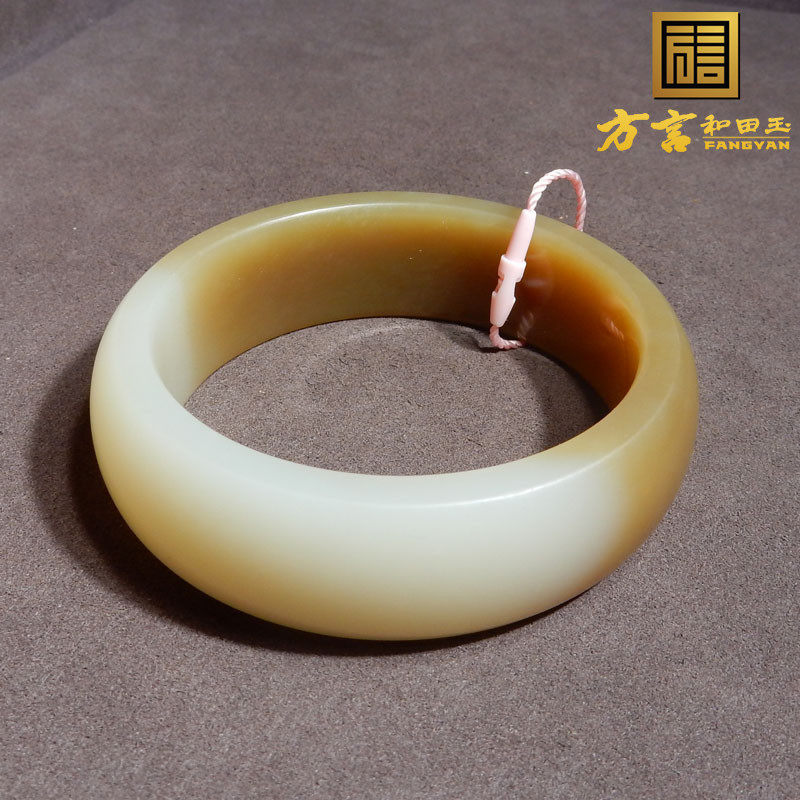 方言和田玉精品新疆且末料糖白玉半山半水高油糯内径59mm手镯子w4
