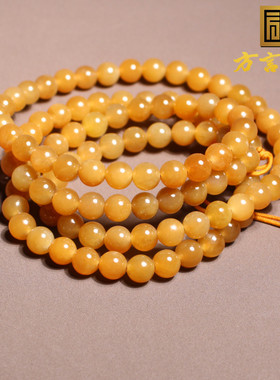 抢疯了方言和田玉新疆且末料细润黄金糖玉6mm圆珠项链多圈手串A6