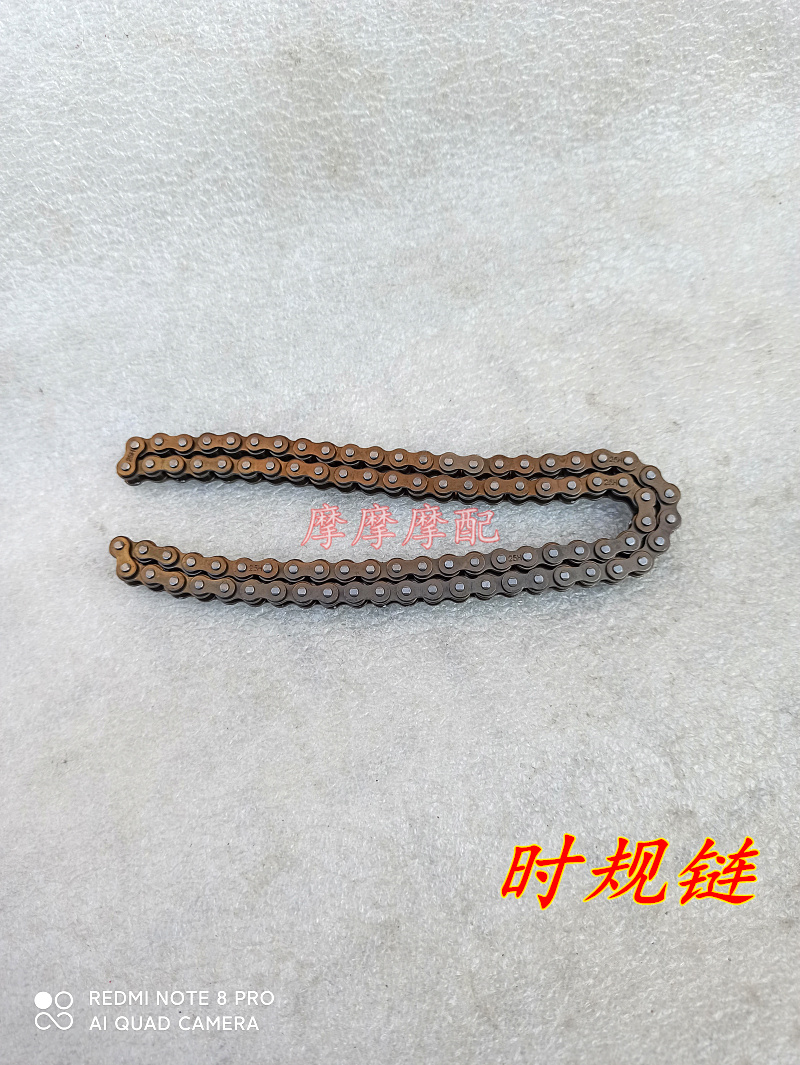 适用于天津本田th90天虹90摩托车正时链条小链条时归链高速链