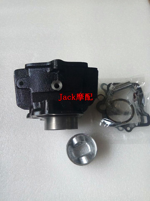 大运DY110-2K-3K-6K-7K力帆T125华洋卧式124cm3缸套缸筒活塞套缸