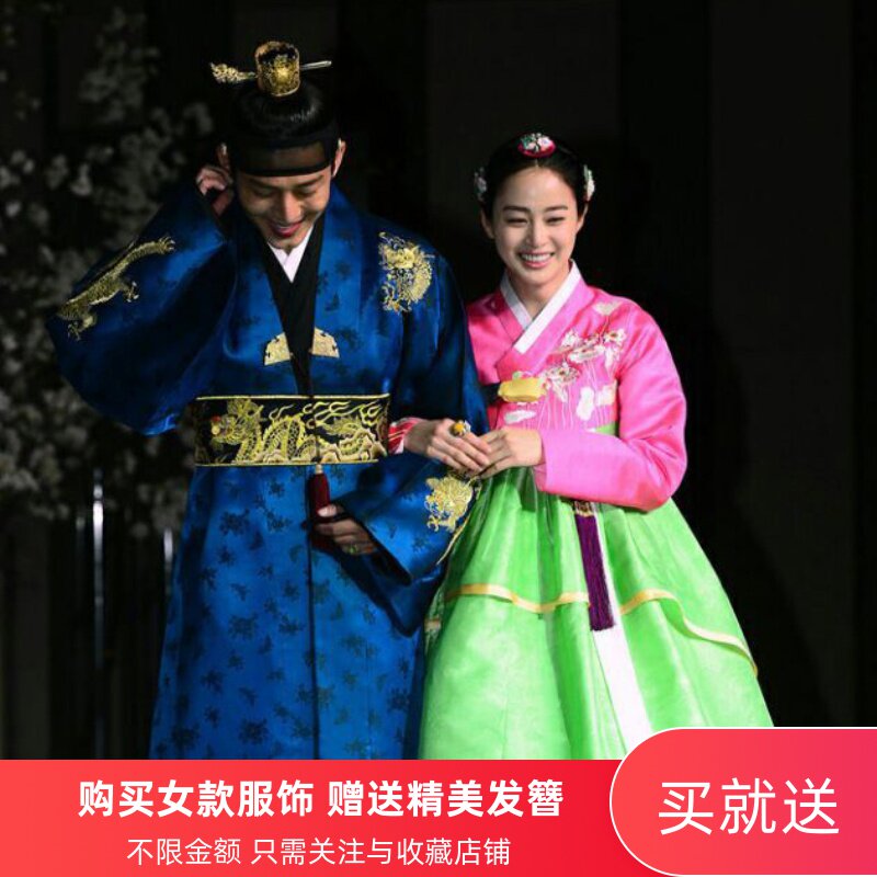 韩服女表演出服装 韩国古装传统宫廷朝鲜族礼服舞蹈影楼婚纱写真在类目 女装/女士精品, 唐装/民族服装/舞台服装, 民族服装/舞台装中 - 来自Buy2taobao.com提供专业的淘宝代购服务