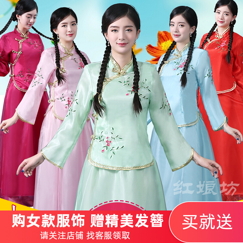 古裝影樓藝術照服裝民國小姐表演出服古筝演奏服飾戲服中式伴娘服在類目 女裝/女士精品, 唐裝/民族服裝/舞臺服裝, 民族服裝/舞臺裝中 - 來自Buy2taobao.com提供專業的淘寶代購服務