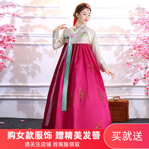 改良韩服女韩国舞蹈服装朝鲜新娘民族表演服古装嫁衣传统婚宴礼服