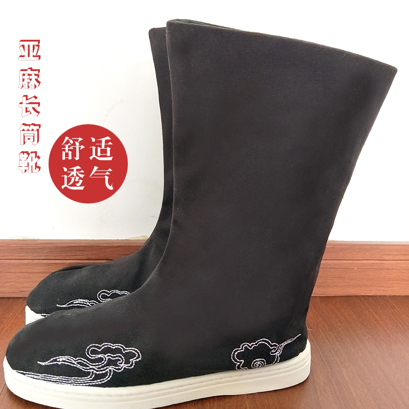 新款黑色男女士儿童亚麻靴子