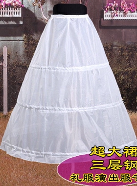 新娘婚纱超大裙撑绑带礼服表演服