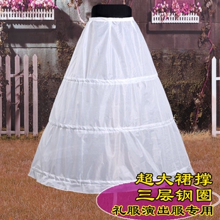 新娘婚纱超大裙撑绑带蓬蓬裙日常三层钢圈儿童成人礼服表演内衬裙