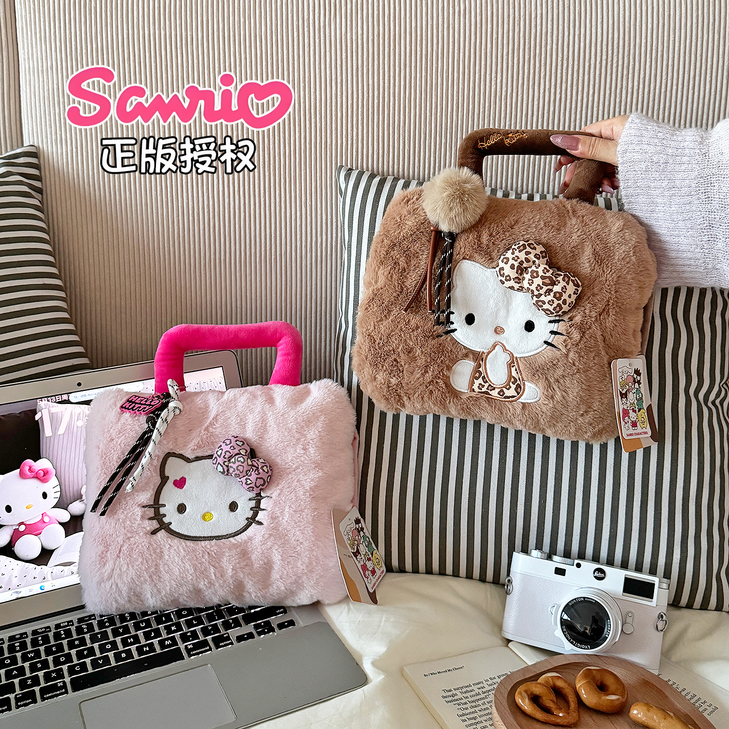hellokitty热水袋充电防爆暖宝宝