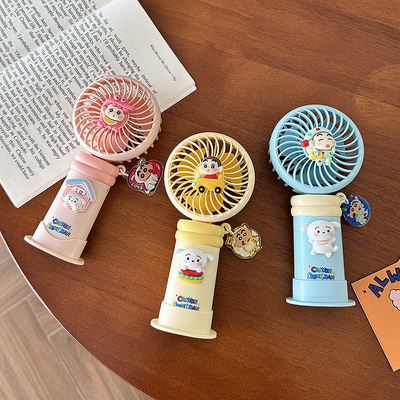 蜡笔小新手持小风扇迷你电风扇