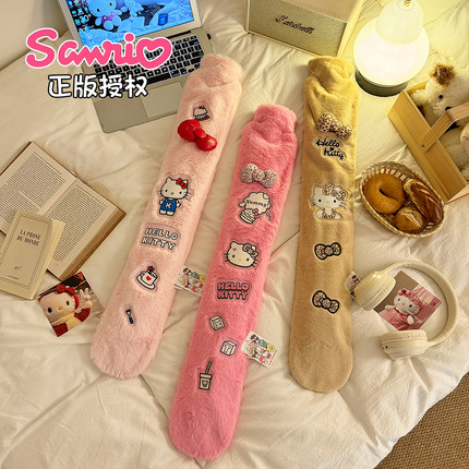 三丽鸥hellokitty长条热水袋注水加厚防爆热敷被窝专用大号暖水袋