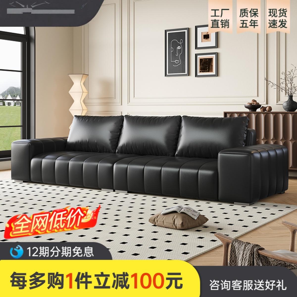 现代简约全生态真皮钢琴键沙发意式极简小户型三人位直排网红沙发