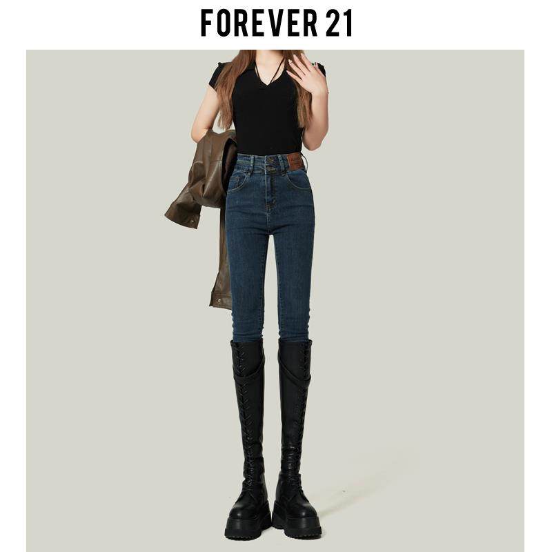 FOREVER 21高腰牛仔裤女秋冬款九分显瘦紧身小脚靴裤弹力铅笔裤子
