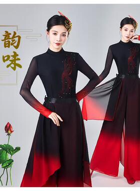 象王行舞蹈服九州同古典舞演出服九儿舞 蹈服溯跃胶州秧歌红黑女
