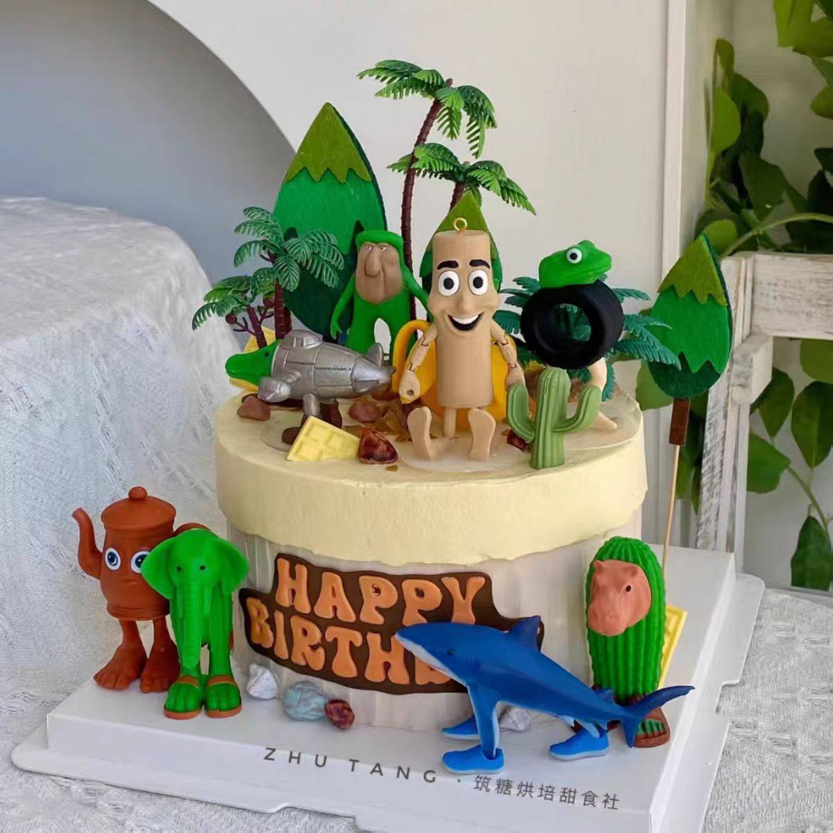 山海经主题生日蛋糕装饰摆件绿色自然风儿童生日蛋糕装饰,节庆用品/礼品,蛋糕/烘焙装饰用品,淘宝优惠券,粉丝福利购,淘宝优惠卷