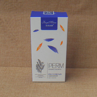 发易美娜烫发水宇萱香水营养易发水