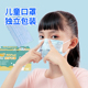 一次性口罩单独立包装 儿童款 12岁 小学生三层防护透气不勒耳