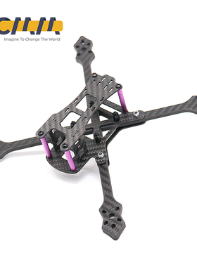 TCMM 穿越机 5英寸 AC-220轴距220mm 6mm臂碳纤维四轴竞速飞行器