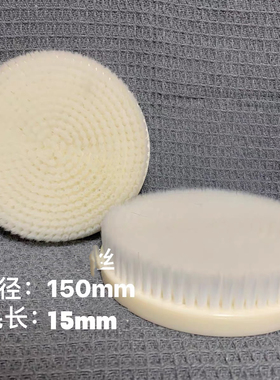 YinGの羊毛毡戳台手工工作台超大15mm大直径工作刷仿真羊毛毡制作