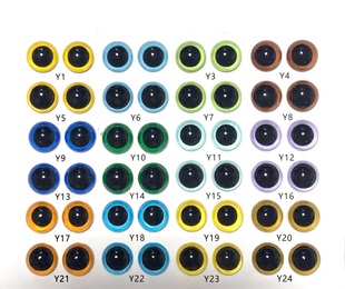 YinG羊毛毡动物眼仿真扭扭龙diy手工猫玻璃眼珠毛绒公仔配件材料