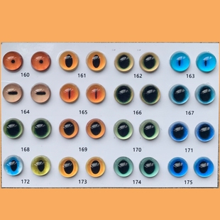 YinG161-175眼动物仿真猫眼龙幻想玩偶龙眼珠玻璃diy手工材料配件