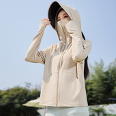 透气防紫外线冰丝防晒服外套 2026新款 HIDAHIDA 韩妲防晒衣女夏季
