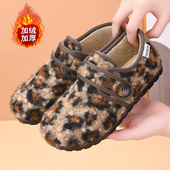 加厚软底毛毛鞋 女加绒保暖豹纹勃肯鞋 防滑妈妈棉靴 老北京棉鞋 冬季