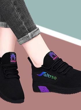 黑色厨房上班工作鞋防滑软底久站不累老北京布鞋女春秋新款妈妈鞋