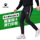 卡尔美足球训练裤 足球弹力运动长裤 男健身跑步收腿裤 体育生儿童