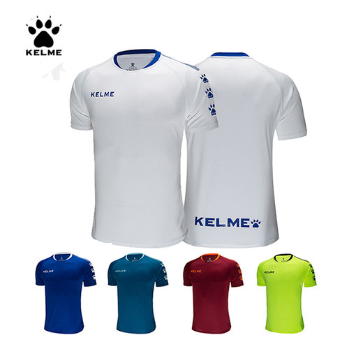 KELME卡尔短袖上衣运动T恤足球服