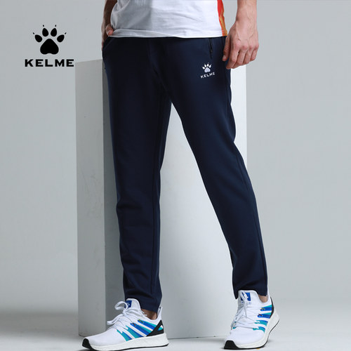 KELME卡尔官方正品运动长裤春夏