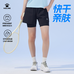 KELME卡尔美女士运动短裤 女 轻薄弹力健身跑步休闲瑜伽假两件短裤