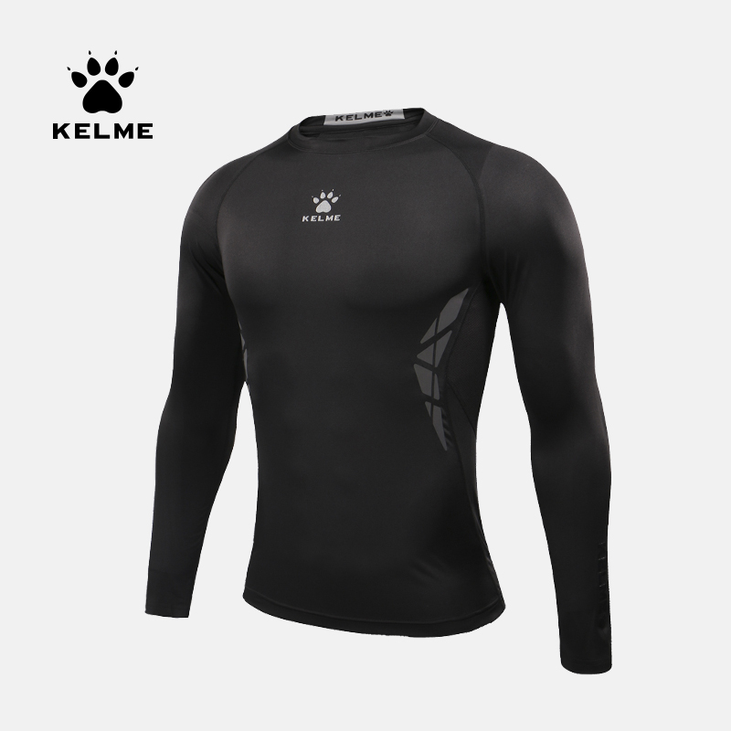 KELME卡尔美高弹运动紧身衣男长袖足球排汗衣篮球跑步健身服