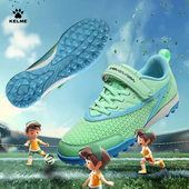 TF碎钉魔术贴小学生训练运动鞋 KELME卡尔美儿童足球鞋 男童新款