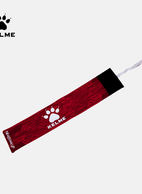 KELME卡尔美队长袖标足球臂章缠绕式带防脱套带粘贴松紧K15Z987
