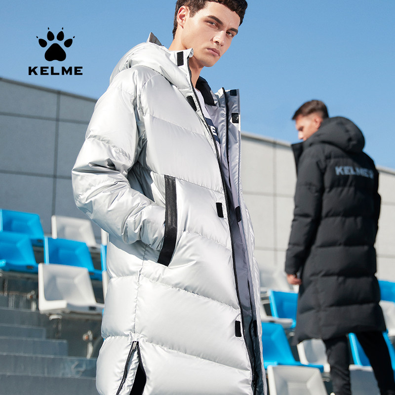 KELME卡尔美 官方旗舰运动羽绒服男女长款大衣足球训练定制外套冬