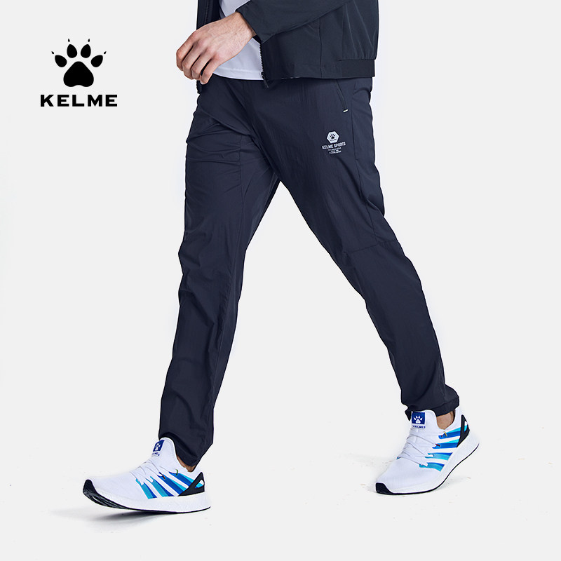 KELME Karl America Quick drying Sports pants Thin section run trousers ventilation leisure time Borneol Woven motion trousersin the Sportswear/Casual Clothing , Sports pants , Sweatpants  category - from Buy2taobao.com to provide professional Taobao agent buy service
