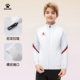 卡尔美出征卡塔尔系列 运动外套春秋针织夹克中大童跑步训练服