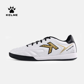 男正品 成人室内足球鞋 平底运动鞋 KELME卡尔美足球鞋 青少年训练鞋