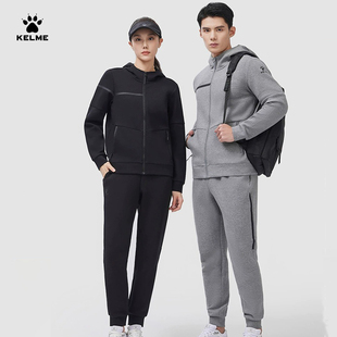 连帽外套 情侣卫衣秋冬休闲运动长裤 KELME卡尔美运动套装 男女同款