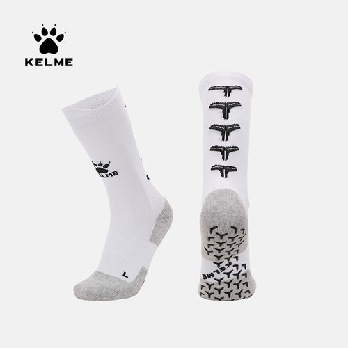 卡尔美kelme加厚毛巾底足球袜