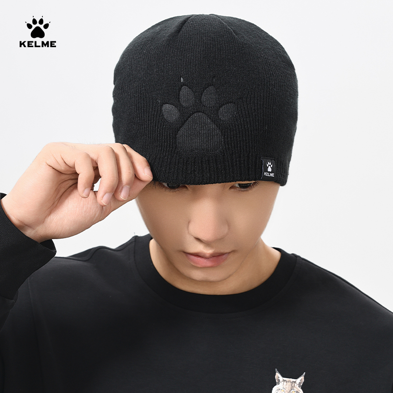 卡尔美冬季保暖毛线帽子