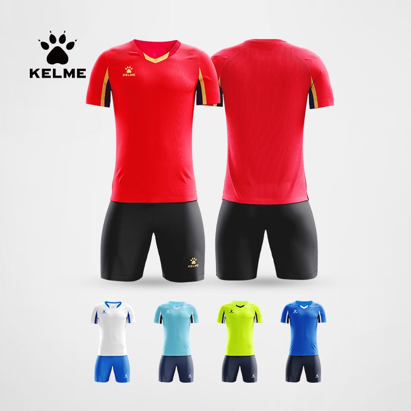 卡尔美品牌亲子订制足球服套装