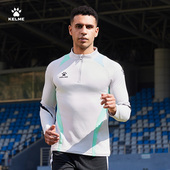 休闲立领户外运动长袖 卡尔美半拉链运动套头衫 男士 T恤足球训练服