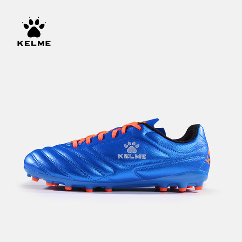 kelme卡尔美儿童碎钉专业足球鞋