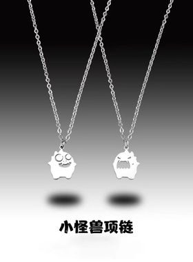甜酷高级泡泡龙情侣项链一女一男可爱ins学生小众设计钛钢不掉色