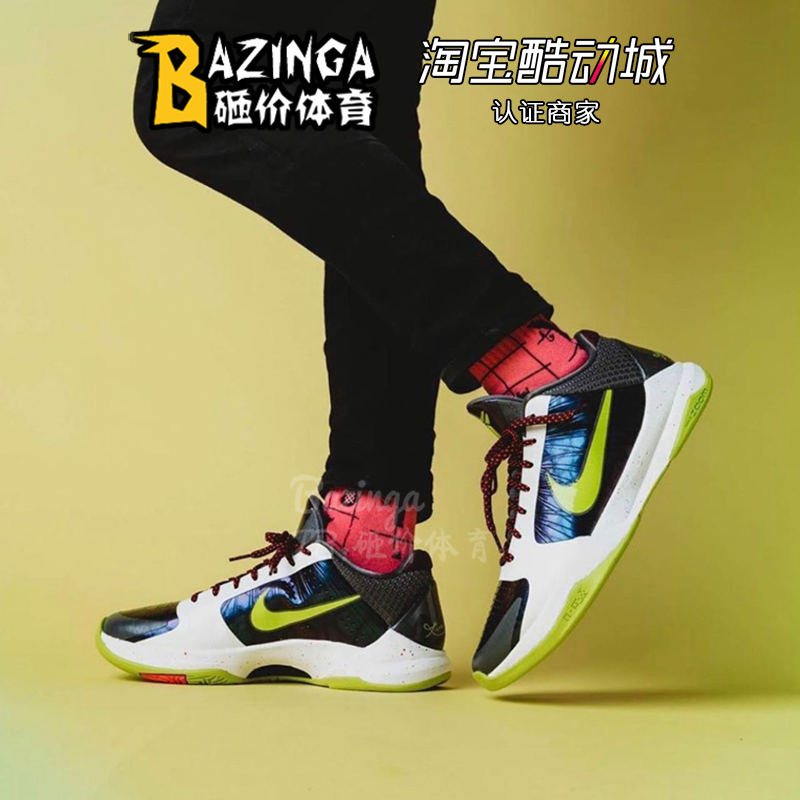 网友分享在meiguo.com的图片